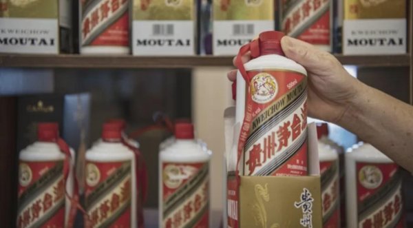 郑州配资服务 双节临近，飞天茅台不升反降，跌破1800元！